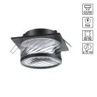 Встраиваемый светильник NOVOTECH 370920 GEM