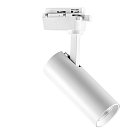 Трековый светильник Lightstar 228246 VOLTA LED