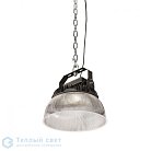 Рефрактор прозрачный SLV 1001691 PARA FLAC LED