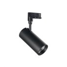 Трековый светильник Ideal Lux 189864 SMILE