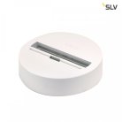 Основание накладное SLV 1001526 3Ph EUTRAC