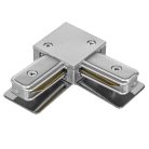 Соединитель трековый однофазный L-образный Lightstar 502129 BARRA