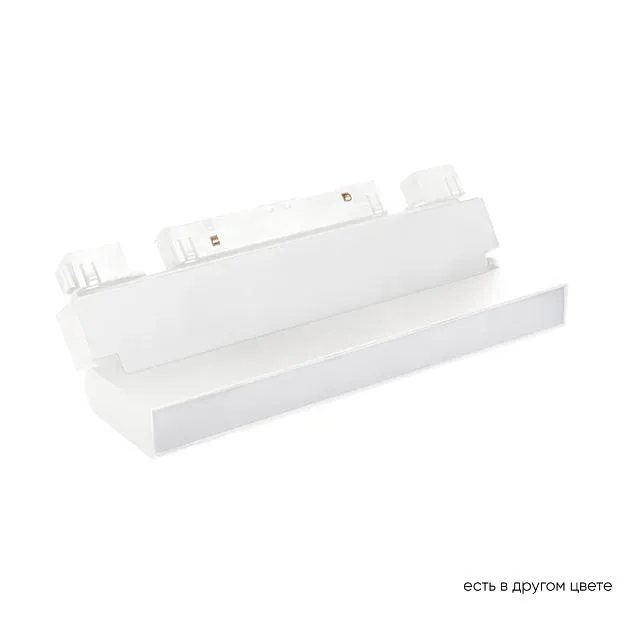 Магнитный трековый светильник Crystal Lux SPACE CLT 0.33 002 12W WH M4000K