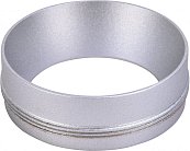 Кольцо для светильников серии WE 801/802/803 серое Wertmark WE803.RG.200