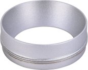 Кольцо для светильников серии WE 801/802/803 серое Wertmark WE803.RG.200