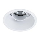 Потолочный светильник Arte Lamp A2162PL-1WH KEID