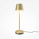 Аккумуляторный светильник Maytoni MOD494RL-L1BSK Nook