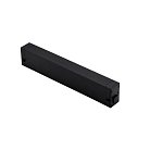 Трековый светильник Aployt APL.0207.00.01 Magnetic track 220