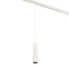 Трековый светильник MyFar MT0221-20W3K-S-W Ray