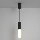 Подвесной светильник Technical Maytoni P101PL-L300-12W3K-B Mist