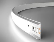 Алюминиевый профиль Ambrella light GP1600WH
