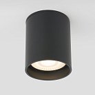Уличный потолочный светильник Elektrostandard Light LED 2104 (35130/H) черный a056229