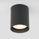 Уличный потолочный светильник Elektrostandard Light LED 2104 (35130/H) черный a056229