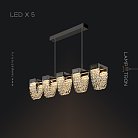 Реечный, рядный светильник ALVARIN L 5 ламп. Цвет Черный Lampatron 7610-21279