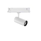 Трековый светильник Ideal Lux 302546 FOX 08W CRI90 3000K 1-10V WH