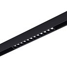 Трековый светильник ST Luce ST371.406.12 SKYLINE 48