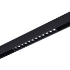 Трековый светильник ST Luce ST371.406.12 SKYLINE 48