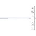 Трековый светильник Arte Lamp A4633PL-1WH Linea