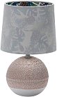 Интерьерная настольная лампа Escada 10169/L Beige Nymph
