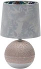 Интерьерная настольная лампа Escada 10169/L Beige Nymph