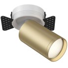 Встраиваемый светильник (Набор) Technical Maytoni C058CL-1WMG