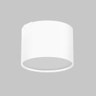 Трековый светильник Imex IL.0007.1300-8-WH UT25