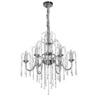 Подвесная люстра CHIARO 340011606 Диана