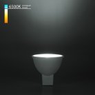 Лампа Elektrostandard BLG5315 JCDR 7W 6500K G5.3 a050179