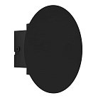 Светодиодное диммируемое бра Eglo 901198 TALAMELLO