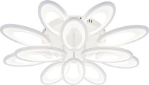 Потолочная люстра Escada 10242/12LED Ecla