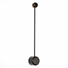 Светильник настенный ST LUCE SL6003.411.01 ACQUARO