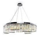 Подвесной светильник Maytoni MOD083PL-09CH Colline