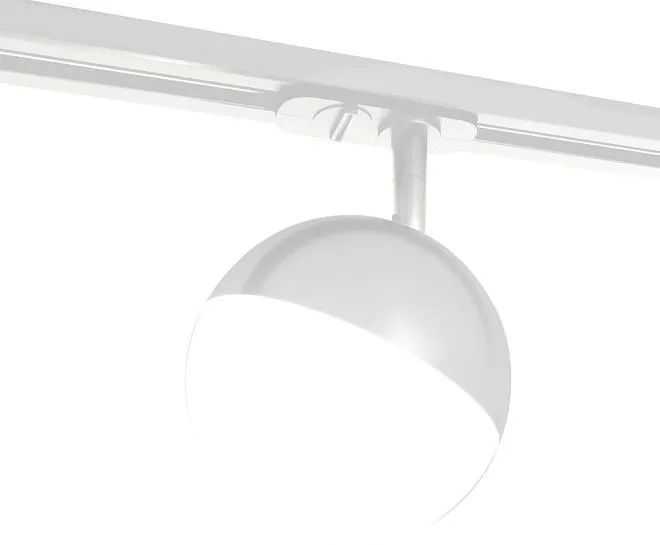 Трековый светильник ЭРА TR42-GX53 WH Трековый светильник ЭРА TR42-GX53 WH