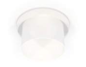 Комплект встраиваемого светильника с акрилом Ambrella light XC6512067 Techno