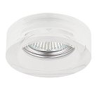 Светильник встраиваемый Lightstar 006139 Lei