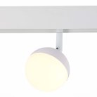Трековый светильник ST LUCE ST358.536.07 SKYLINE 48