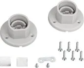 Крепеж для профиля Arlight 017381