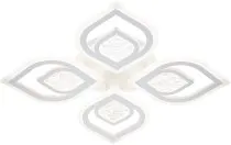 Потолочная люстра Escada 10227/4LED Hydria