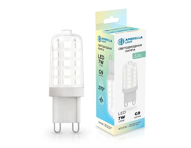 Светодиодная лампа G9 7W 4000K Ambrella light 100704 Светодиодная лампа G9 7W 4000K Ambrella light 100704