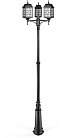 Наземный фонарь Oasis Light 64810LB/A2 09 Bl LONDON L
