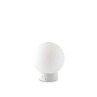 Уличный светильник Ideal Lux 278148 SUN TL