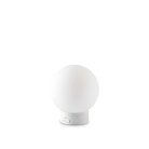 Уличный светильник Ideal Lux 278148 SUN TL