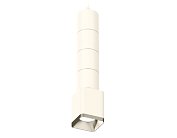 Комплект подвесного светильника Ambrella light XP7812001 Techno