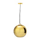 Подвесной светильник Loft It LOFT2024-C Copper Shade