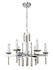 Подвесная люстра Crystal Lux Marron SP6 Chrome