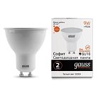 Лампа Gauss 13619 GU10 9W 3000K матовая Elementary MR16