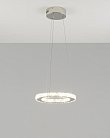Подвесной светодиодный светильник Moderli V1580-PL Luna LED*12W