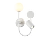 Настенный светодиодный светильник Ambrella light FL66388/3 WH