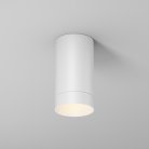 Потолочный светильник Outdoor Maytoni O500CL-L5W3K Luxe