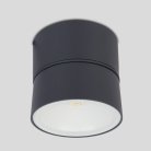 Архитектурная подсветка Oasis Light W6260 Gr